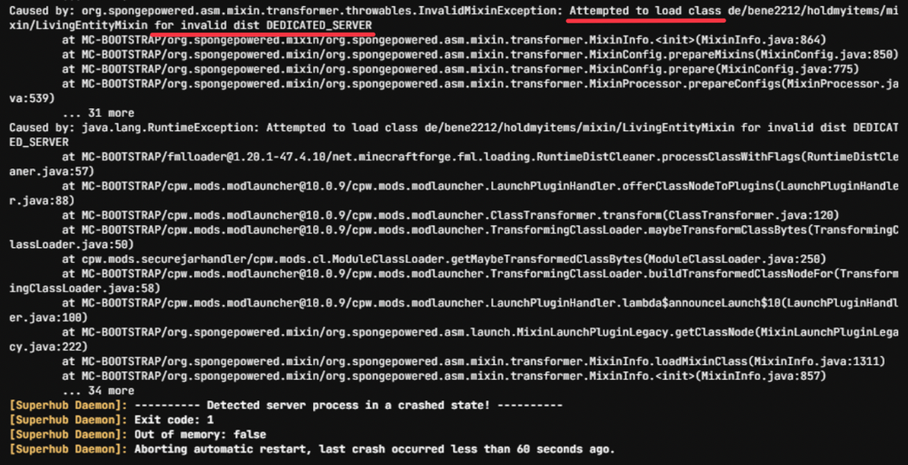 Пример ошибки invalid dist DEDICATED_SERVER в консоли
